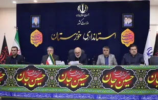 طرح جامع اولین اجلاسیه بین&zwnj;المللی اربعین به میزبانی خوزستان به وزارت کشور ارائه شد