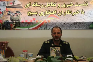 لزوم جریان سازی انقلابی خبرنگاران در گلپایگان