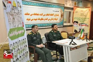 برگزاری ۴۴ برنامه همزمان با سوم خرداد در مرند