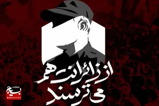 پیام تسلیت امام جمعه شهر دیباج در پی حادثه تروریستی کرمان