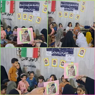 کودکان هندیجانی در روز جهانی کودک، یاد رهبر شهید و شهیده زهرا کوچلو را در قاب&zwnj;ها زنده کردند&nbsp;