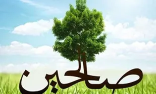 ضرورت تشکیل حلقه&zwnj;های صالحین در مدارس نمونه دولتی و غیرانتفاعی