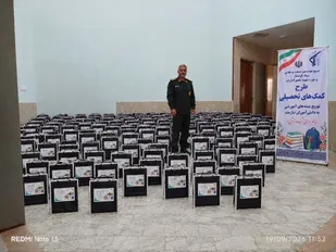 لبیک بسیج مهندسین صنعت و معدن به پویش &laquo;مهر همدلی&raquo;