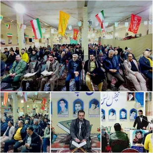 جشن انقلاب و محفل نورانی انس با قرآن در روستای معین آباد