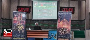 برگزاری کارگاه معرفتی امربه معروف و نهی از منکر در دزفول