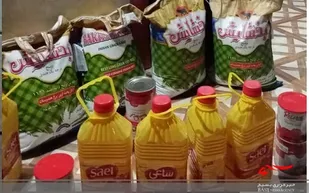 توزیع بیش از 200بسته معیشتی توسط گروه جهادی شهیده هاجرکرم پور درتنگستان