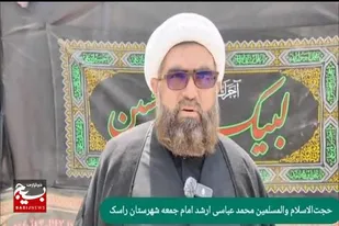 مکتب عاشورا؛ جلوه جاودان آزادی و ظلم ستیزی