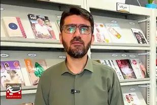 بخششِ خاک