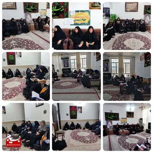 برگزاری نشست جهاد تبیین با موضوع &nbsp;عفاف و حجاب همراه با جمع خوانی سوره نساء&nbsp;در زاهدان