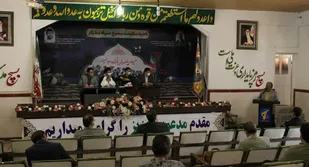برگزاری جلسه قرارگاه صنعت، معدن و انرژی شهرستان بندرگز استان گلستان