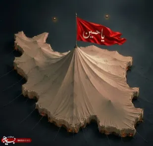 انگار رسم است که علمداران بروند و دیگر نیایند...