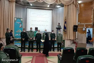 تجلیل از ۳۳ نفر از فرماندهان، مدیران سپاه ناحیه شهرستان بهار