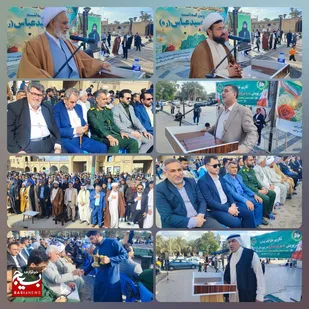 جشن بزرگ &laquo;مهدی جان ایران&raquo; در کرخه