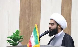 امام جمعه جدید سیریک معرفی شد