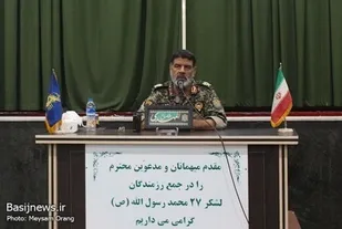 نشست صميمي فرمانده لشکر 27 حضرت محمد رسول الله(ص) با پايوران وظيفه