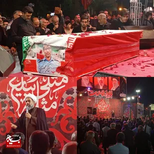 وداع با پیکر شهید شاکر محیسنی در میدان امام خامنه&zwnj;ای (ره) برگزار شد