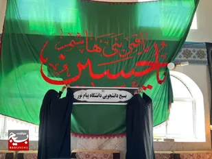تصاویر/ اردوی جهادی در روستای شیت نکا
