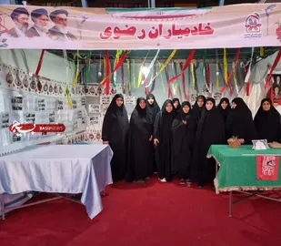 برپایی نمایشگاه دومین کنگره ۲۷۵۰ شهید چهارمحال و بختیاری