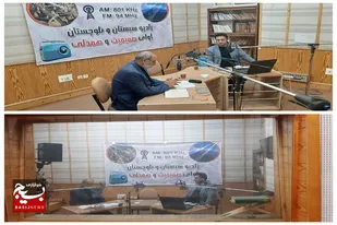 حضور مدیرکل آموزش و پرورش استان در برنامه رادیویی "مسیر پیشرفت" از صدای مرکز سیستان و بلوچستان