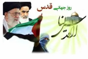 بزرگترین نمونه و مصداق تروریسم رژیم اشغالگر قدس و سران کشورهایی حامی آنها هستند
