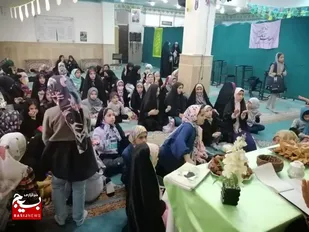 گردهمایی دختران حلقه&zwnj;های صالحین پایگاه ریحانه النبی(ص) قم