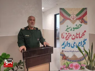 افتتاح نمازخانه درمانگاه شهدا در بیرجند با حضور مسئولان سپاه انصارالرضا علیه&zwnj;السلام