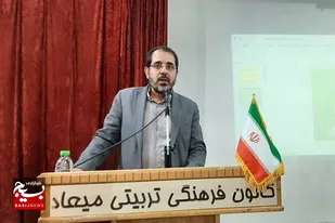 اجرایی&zwnj;سازی سند تحول بنیادین آموزش و پرورش باید تبدیل به گفتمان همگانی شود