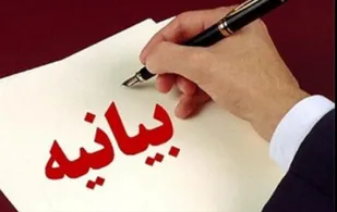 منطق بسیج رفع تهدیدات و تبدیل آن به فرصت است