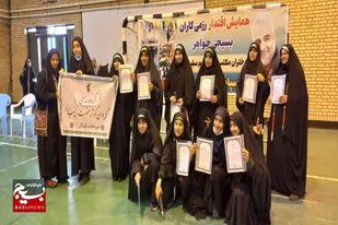 هنرنمایی &laquo;دختران مکتب حاج قاسم سلیمانی&raquo; در همدان