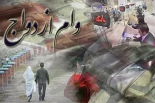 بدقولی بانک ها به اعتماد مردم نسبت به نظام ضربه می زند