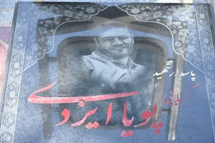 یادواره شهیدمدافع حرم شهرستان لنجان