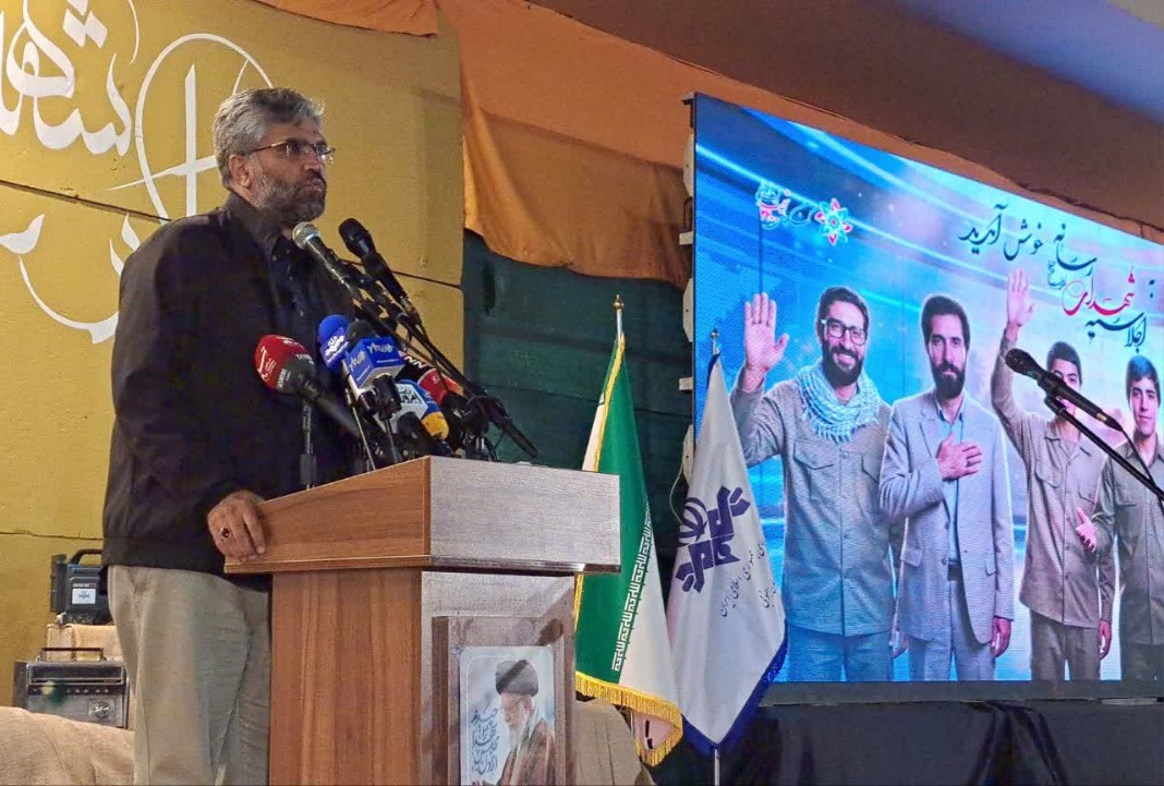 نخستین اجلاسیه شهدای رسانه استان خراسان جنوبی برگزار شد