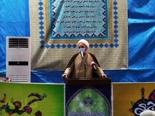 بزرگداشت سالروز اقامه نخستین نماز جمعه تهران به امامت آیت&zwnj;الله طالقانی در شهرقدس