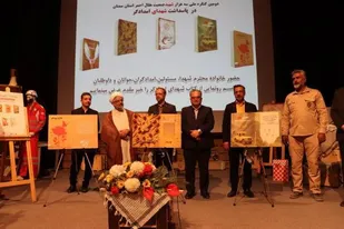 سه کتاب ویژه حوزه ایثار و شهادت در سمنان رونمایی شد