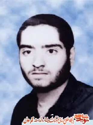 مراسم  سالگرد شهید علی ثمره علی محمدی  برگزار گردید /وصیت نامه شهید