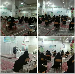 نشست روشنگری مسئولین امربه معردف،بازرسی،فرهنگی پایگاههای حوزه 11