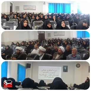 فرمانده سپاه ناحیه نطنز از فراخوان دوره «تربیت کنشگر جمعیتی» درشهرستان نطنز خبر داد.