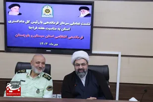 نیروی انتظامی بازوی توانمند دستگاه قضایی است
