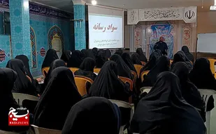 برگزاری کارگاه آموزشی با موضوع سوادرسانه&zwnj;ای درشوشتر