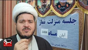طرح &laquo;کاروان نماز&raquo; با حضور دانش&zwnj;آموزان البرز در نماز جمعه برگزار می&zwnj;شود
