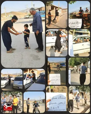 پیاده روی اربعین حسینی در شهرستان اردل