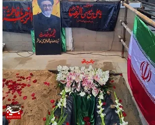 وقتی تو نیستی همه مان گریه می کنیم