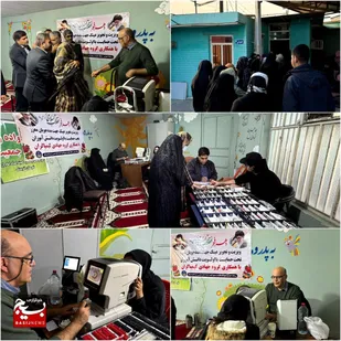 اقدام جهادی چشم&zwnj;پزشکان البرزی در اندیمشک