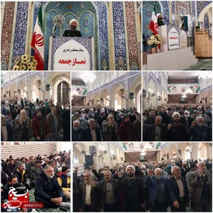 تجمع مردم ولایتمدار وشهید پرور و اعلام انزجار در پی اهانت و هتک حرمت به قرآن کریم در مصلی راین