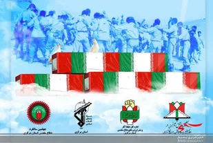 جزئیات میزبانی استان مرکزی از پیکر مطهر پنج شهید گمنام/ برگزاری مسابقه عکس شهید گمنام