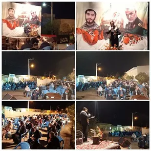 چهارمین سالگرد شهید مدافع حرم
