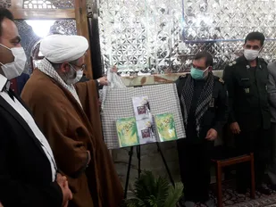 رونمایی از دو عنوان کتاب دفاع مقدس در طبس