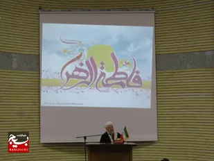حرکت بانوان ایرانی در مسیر تعالیم حضرت زهرا (س) ضروری است