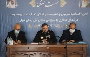 دوم اسفند تبریز میزبان جشنواره ملی فعالان دفاع مقدس و مقاومت در فضای مجازی
