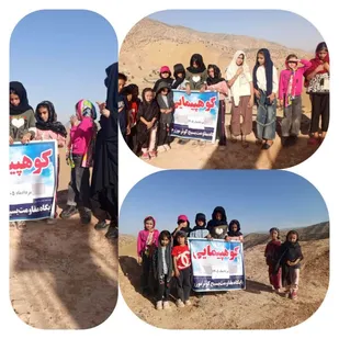 برگزاری برنامه کوهپیمایی در شهرستان دزپارت